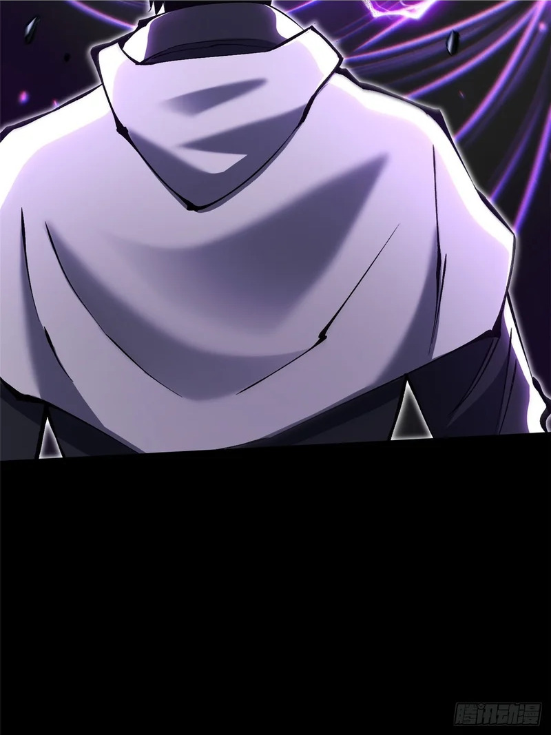 第160话 第2页