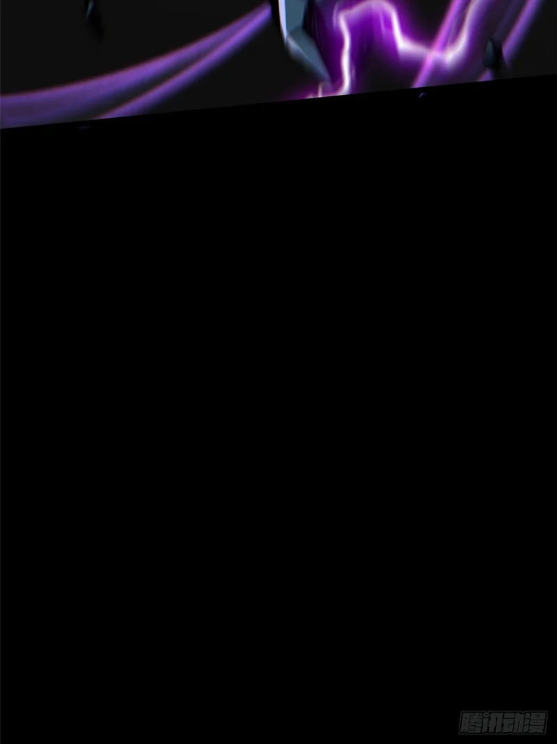 第160话 第7页