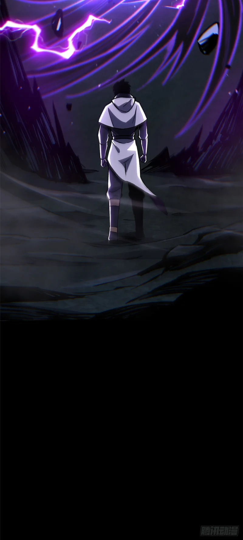第160话 第21页