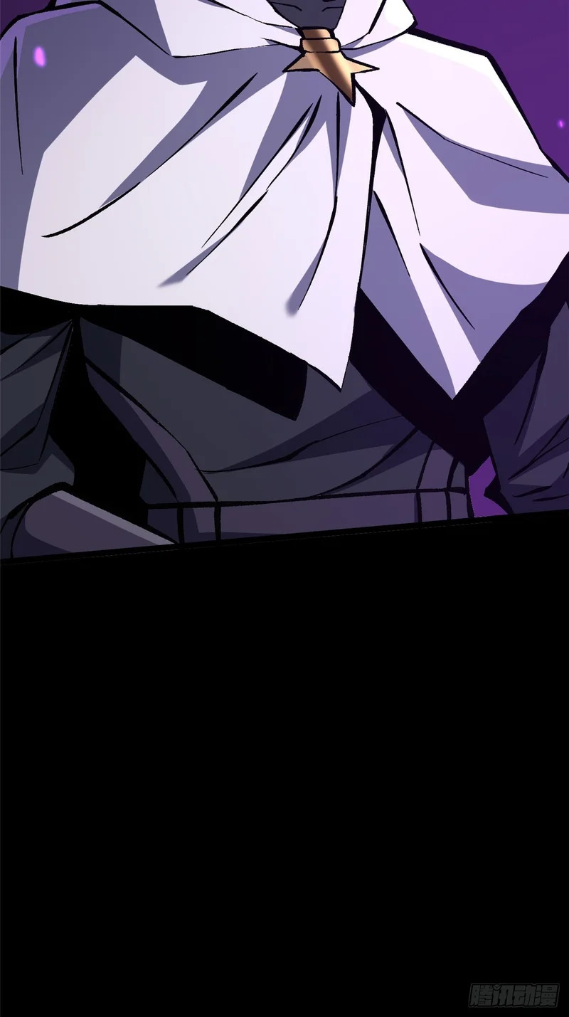 第160话 第23页