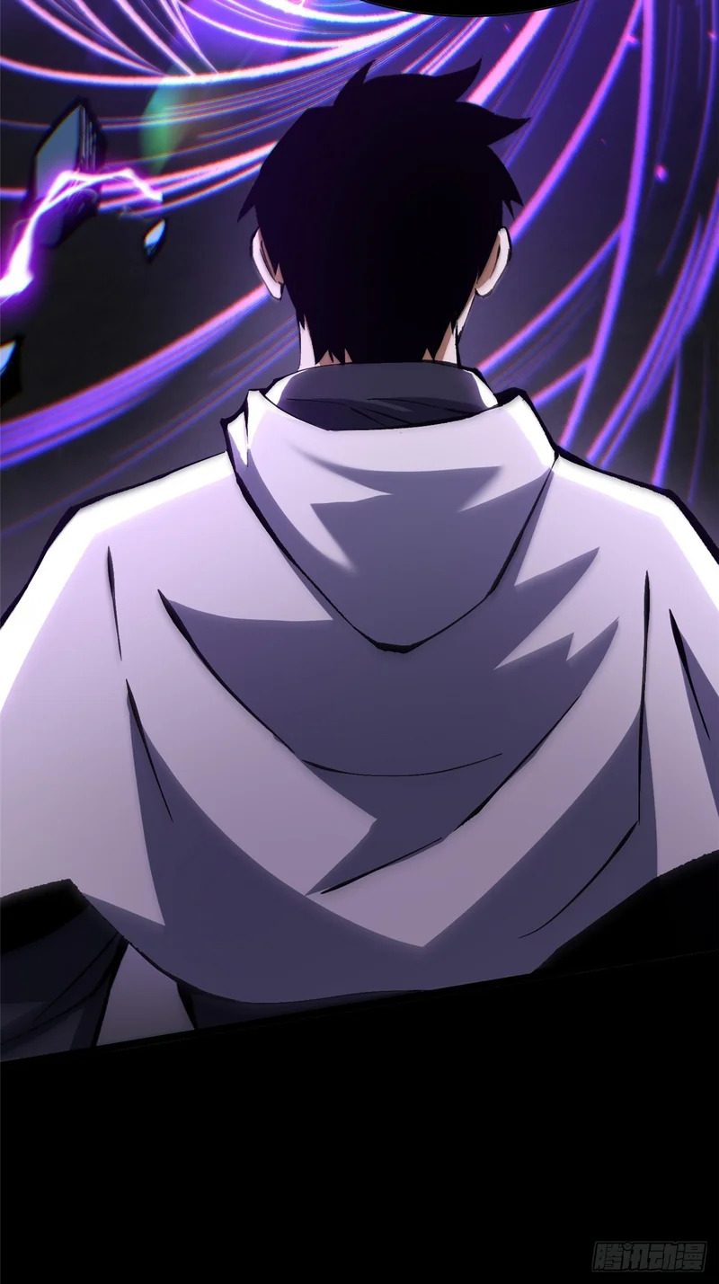 第160话 第25页
