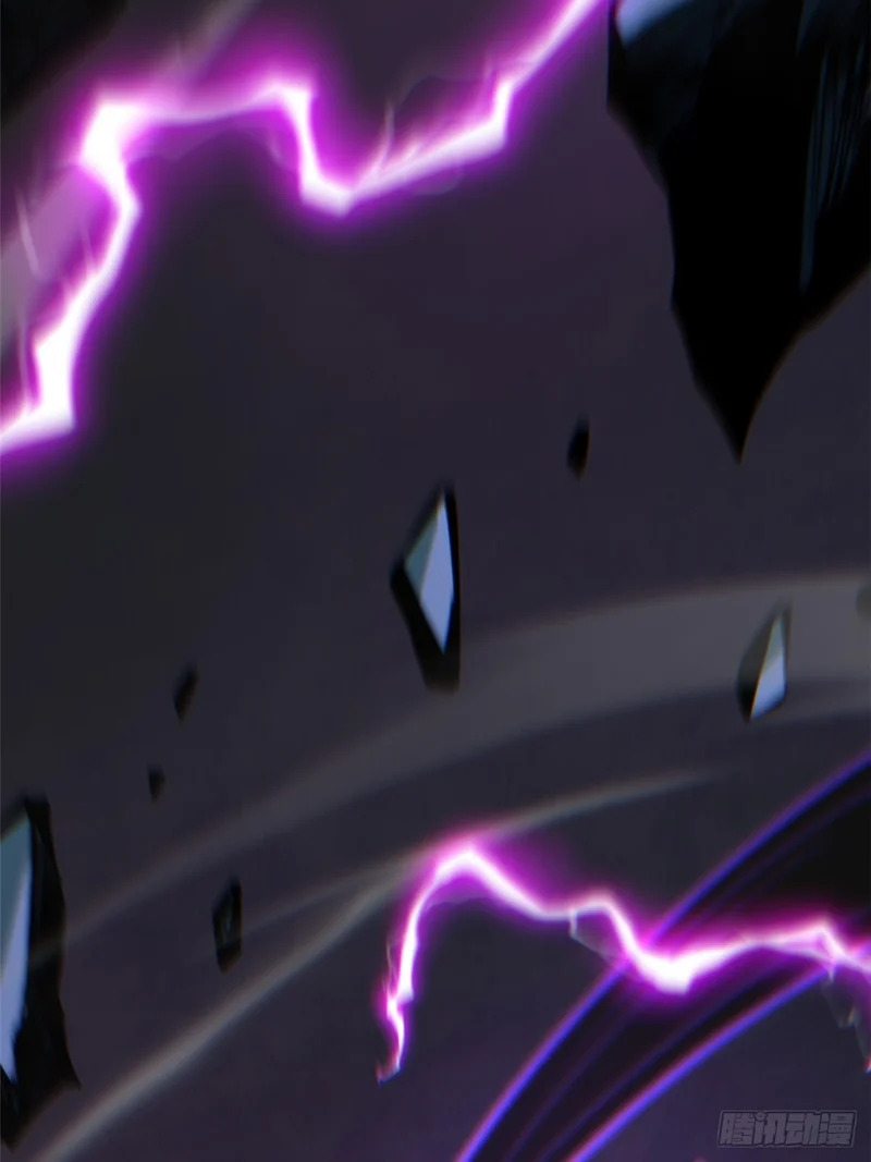 第160话 第40页