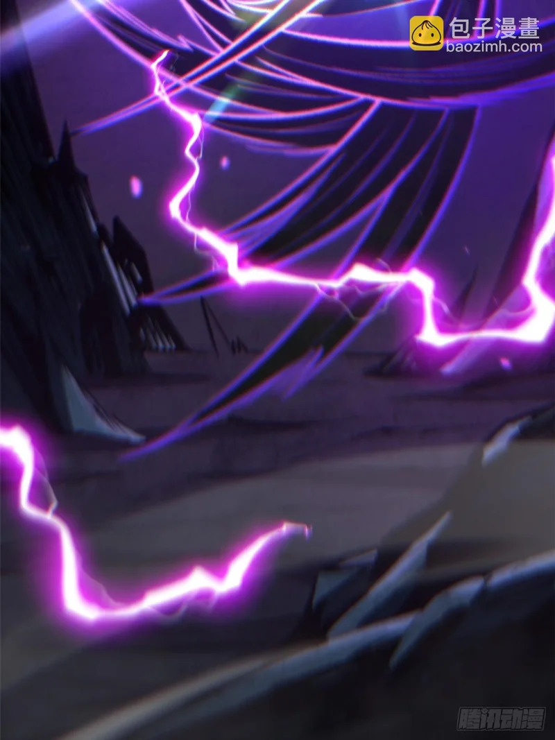 第160话 第42页