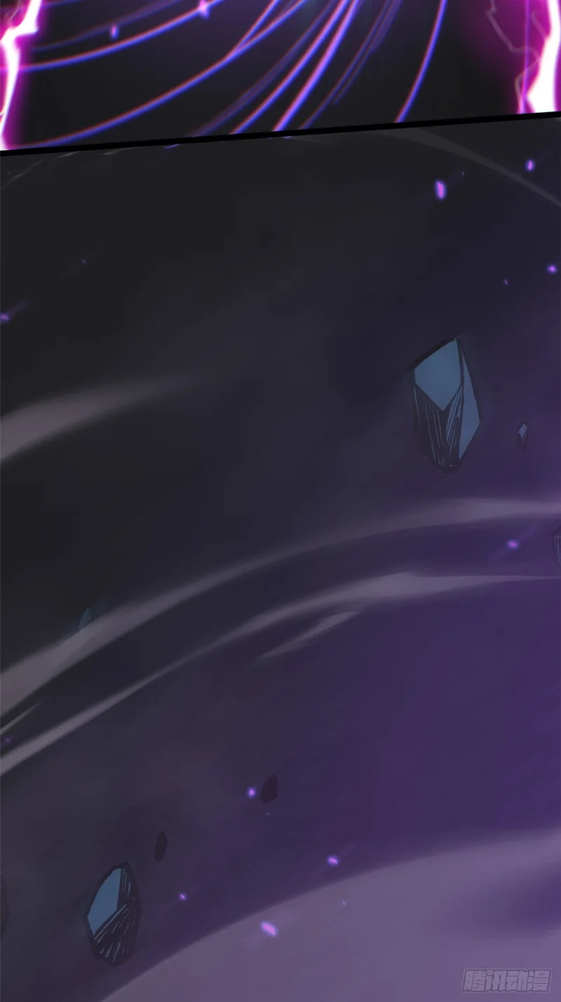 第160话 第59页