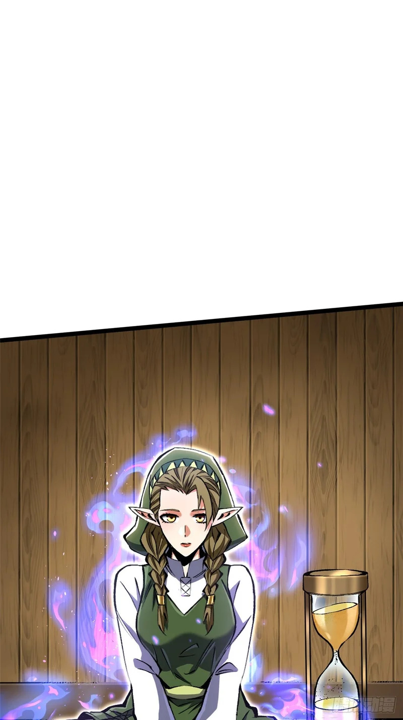 第160话 第61页