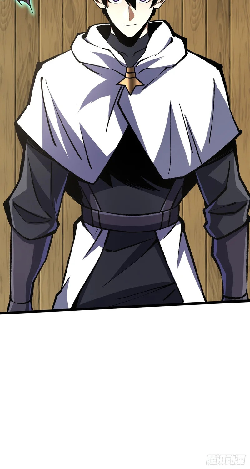 第160话 第66页
