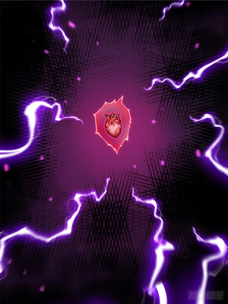 第160话 第70页