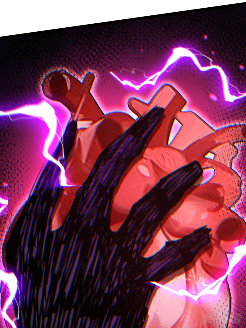 第160话 第72页