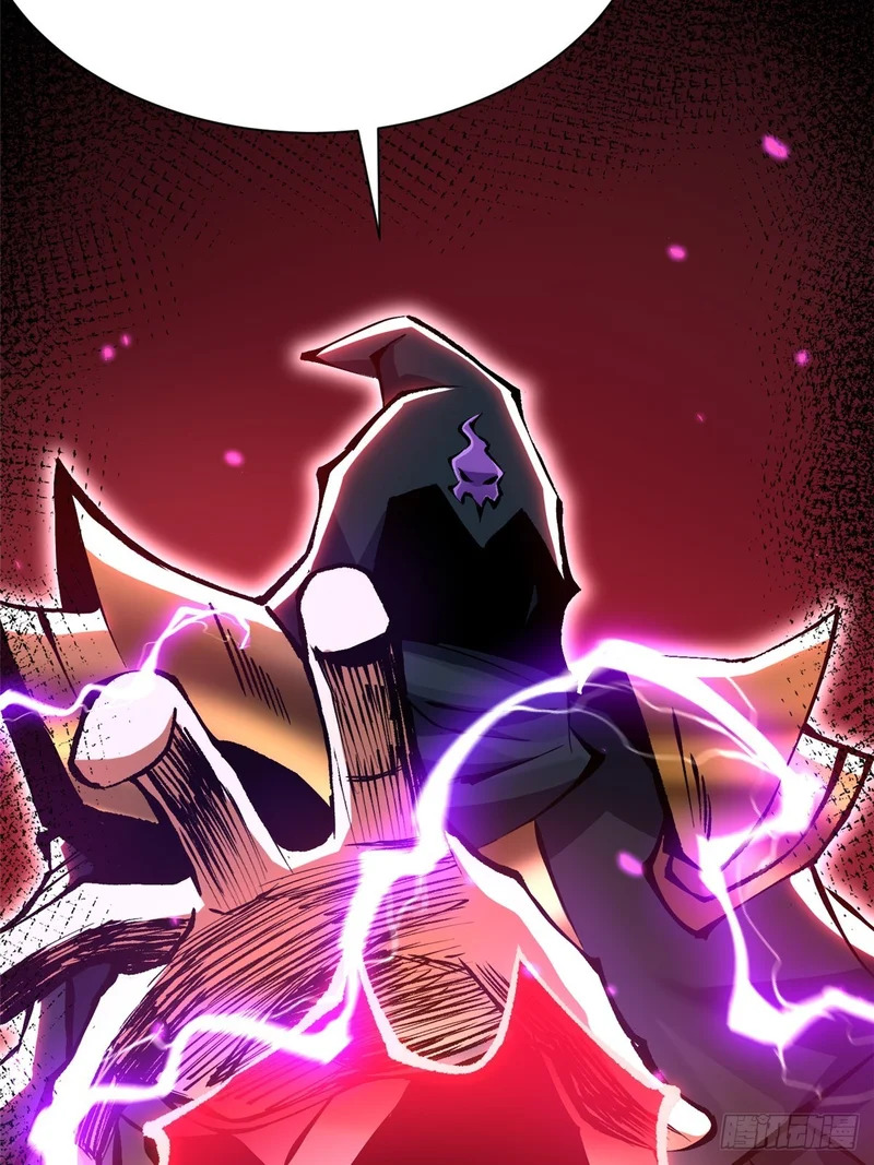 第160话 第74页