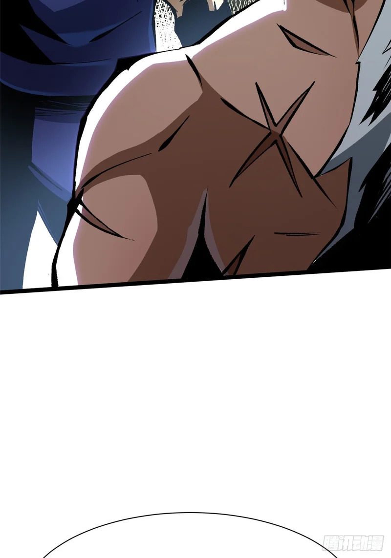 第161话 第14页
