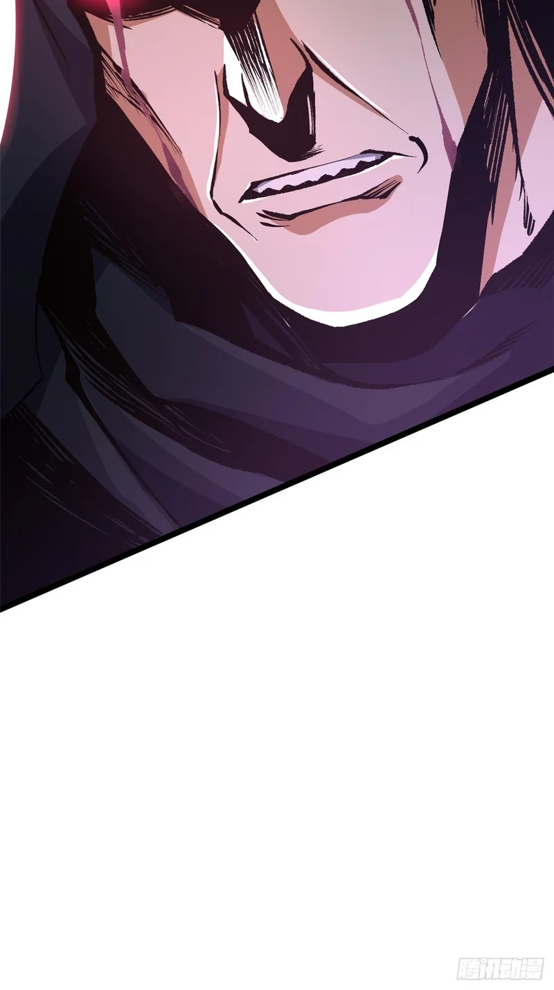 第161话 第21页