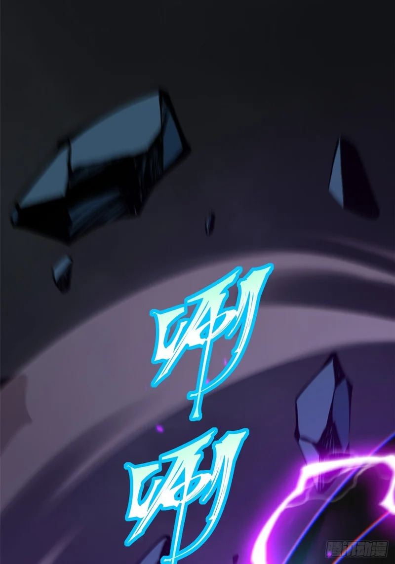 第161话 第27页