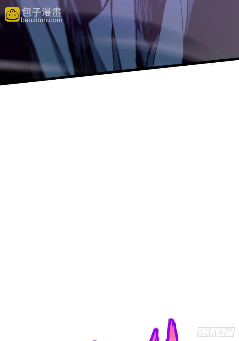 第161话 第29页