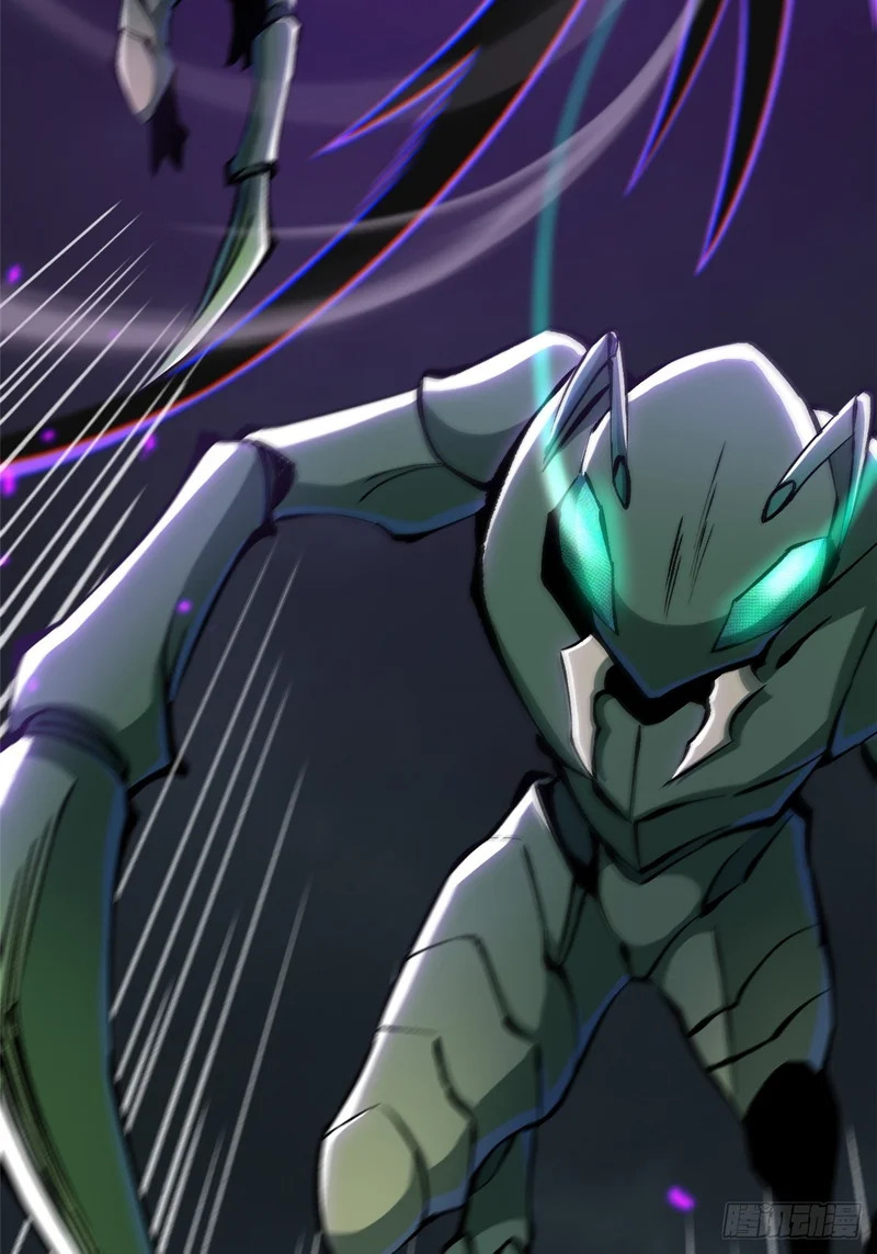 第161话 第31页