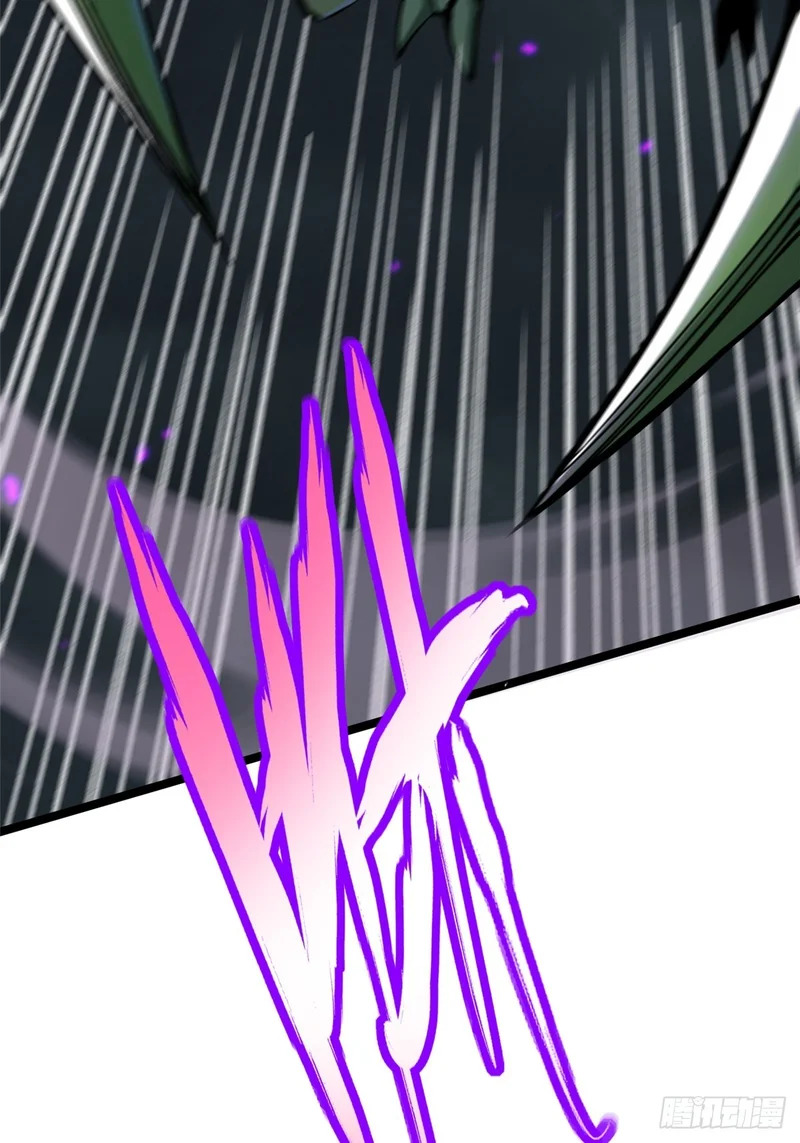 第161话 第32页