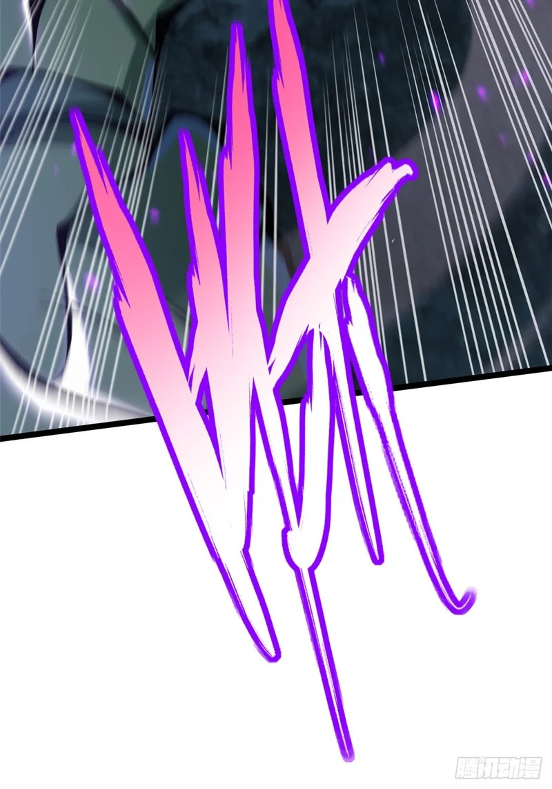 第161话 第35页