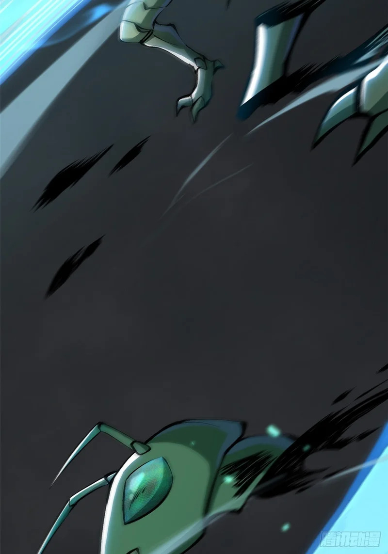 第161话 第44页