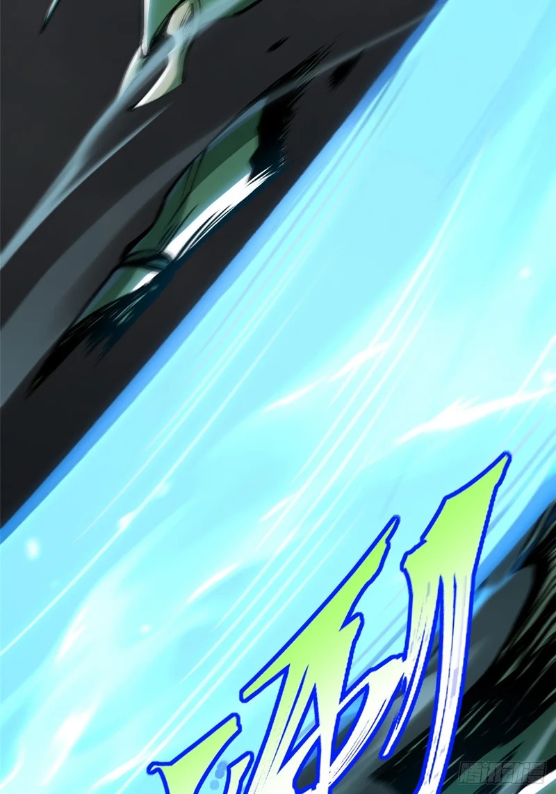 第161话 第45页