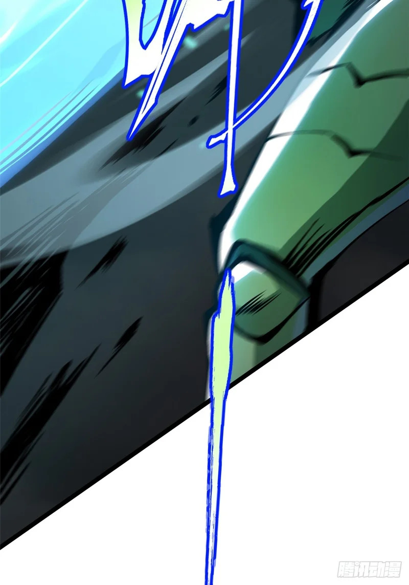 第161话 第46页