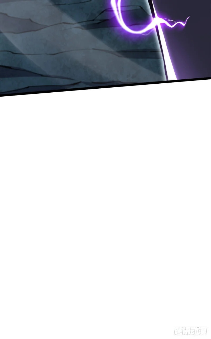 第161话 第65页
