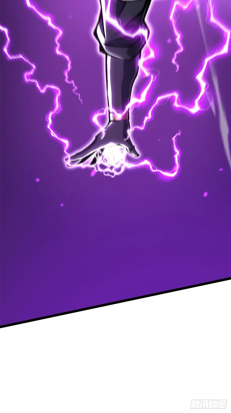 第161话 第69页