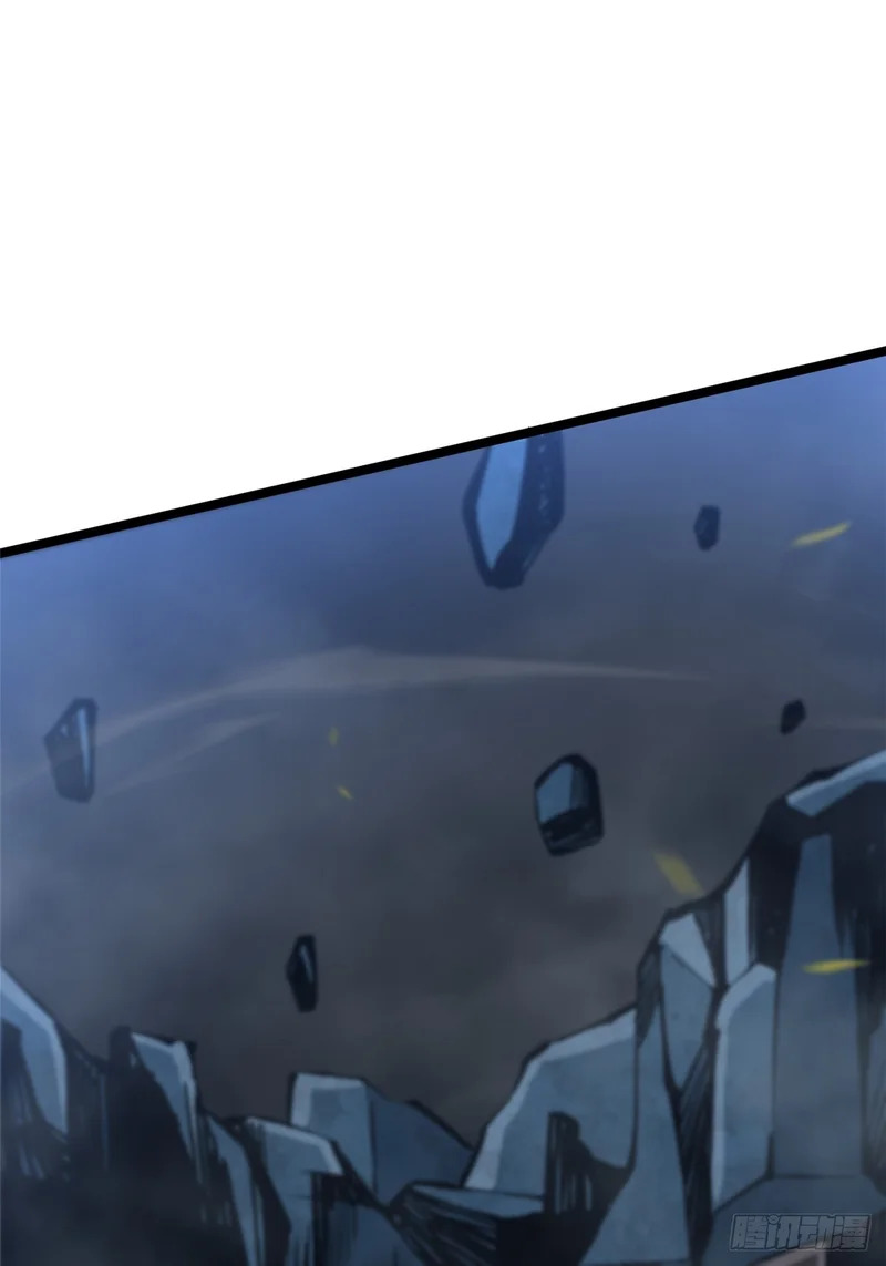 第161话 第76页