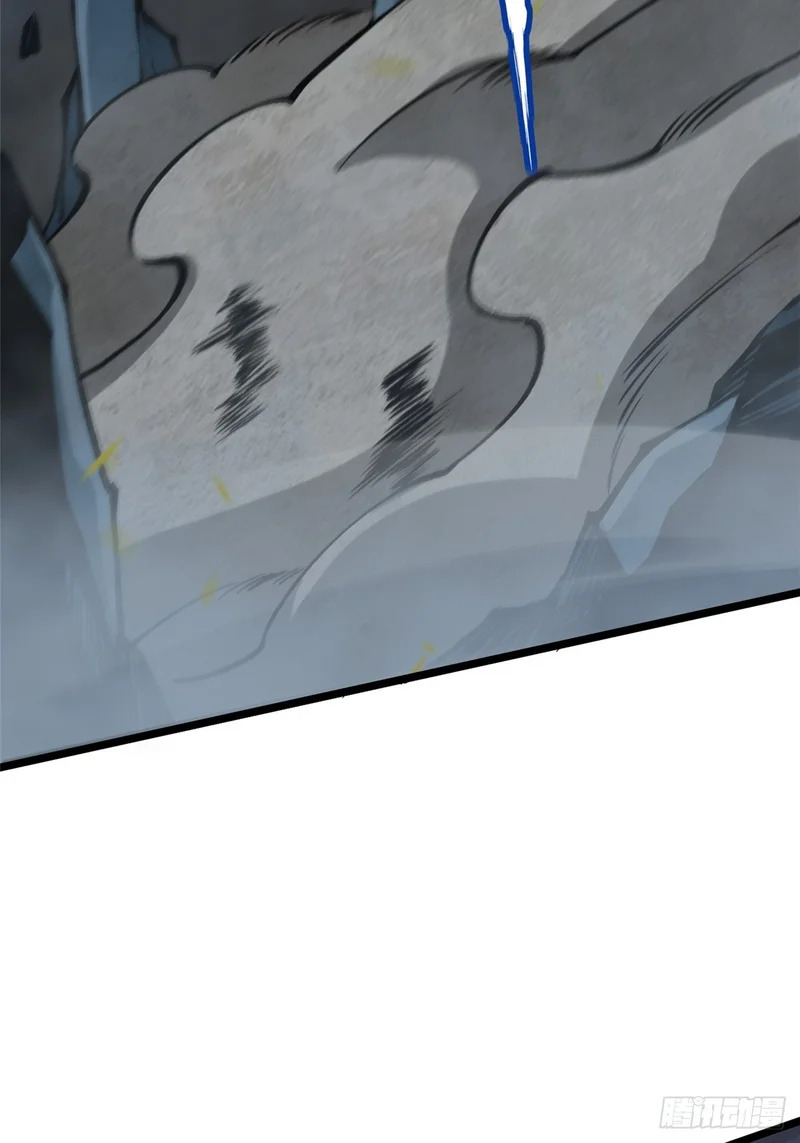 第161话 第84页