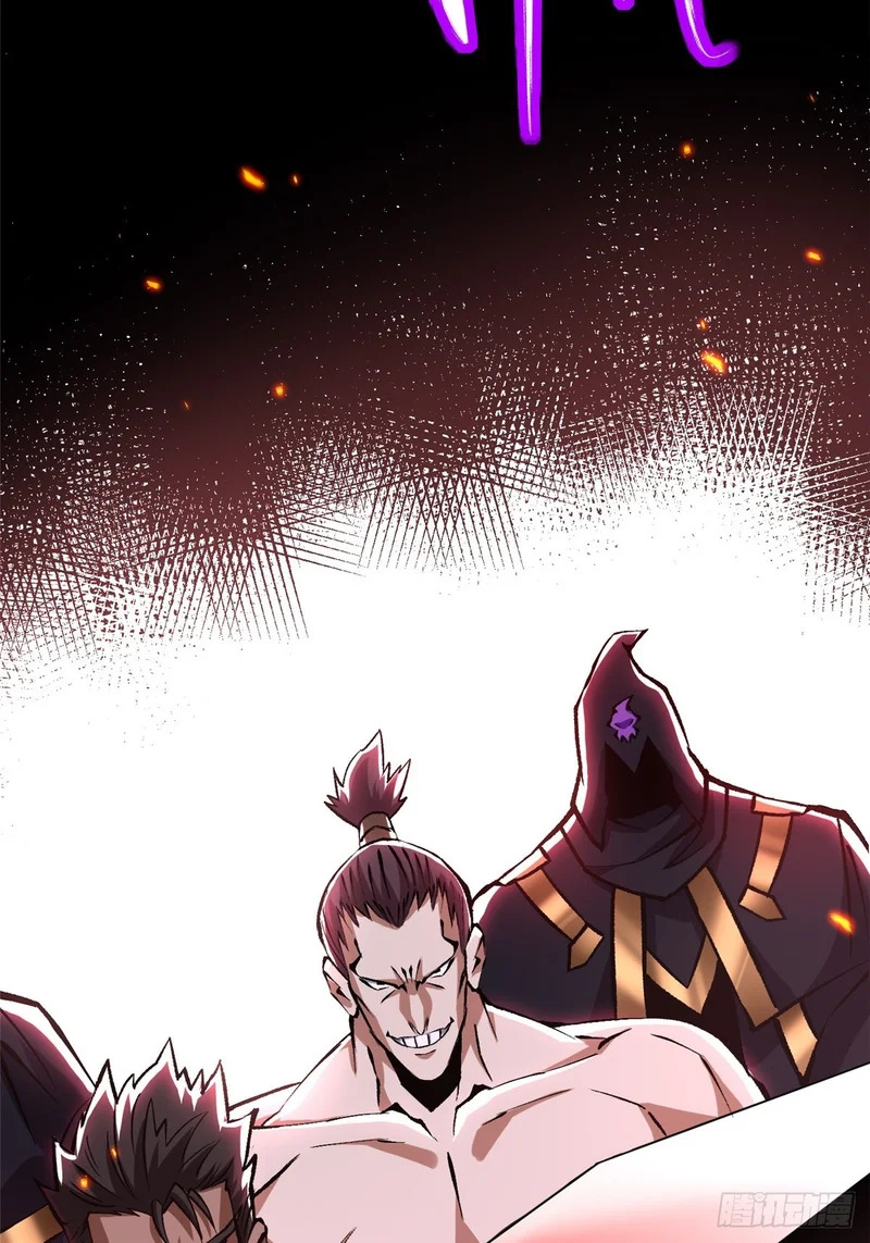 第161话 第87页