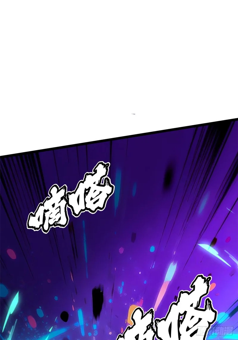 第162话 第21页