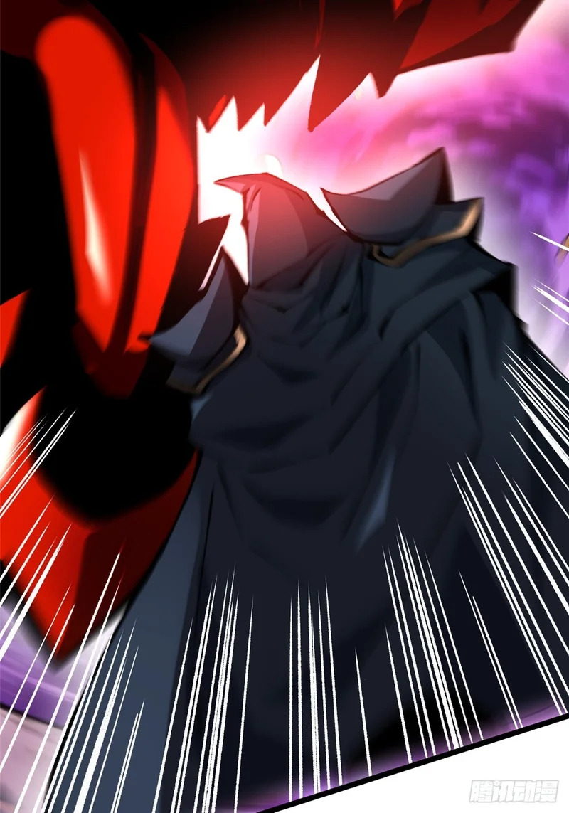 第162话 第84页