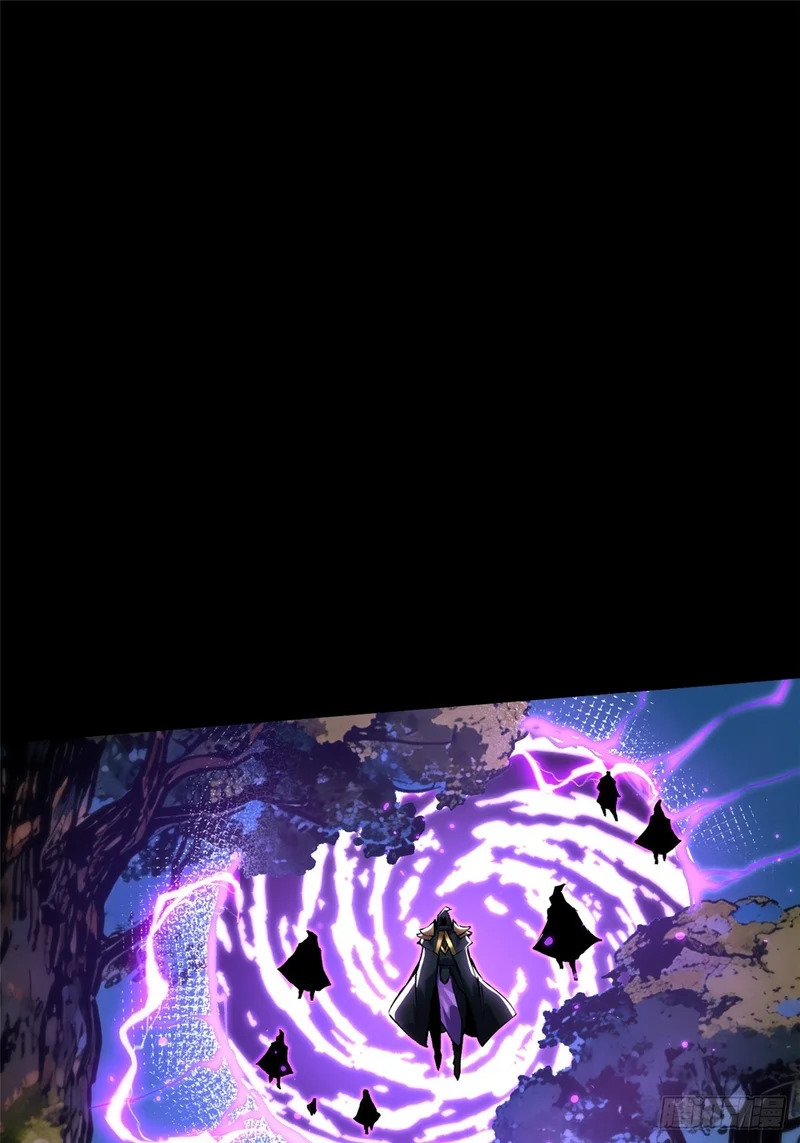 第163话 第4页