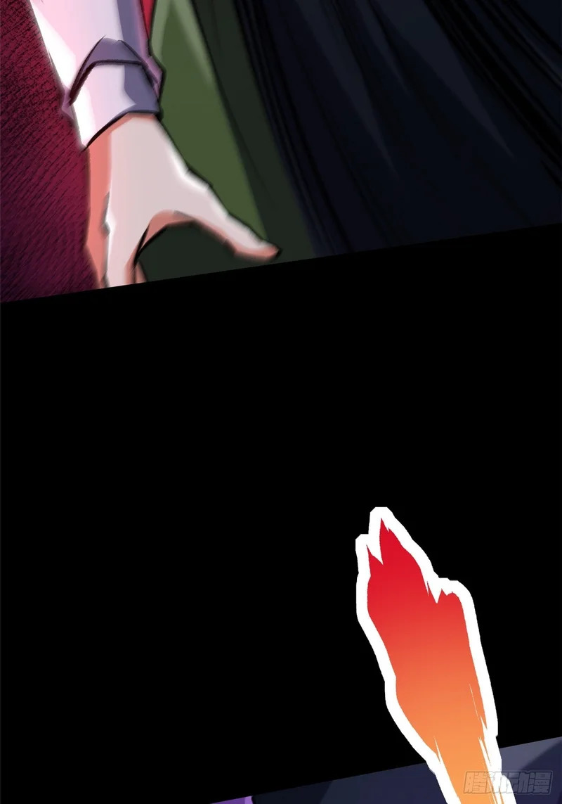 第163话 第11页