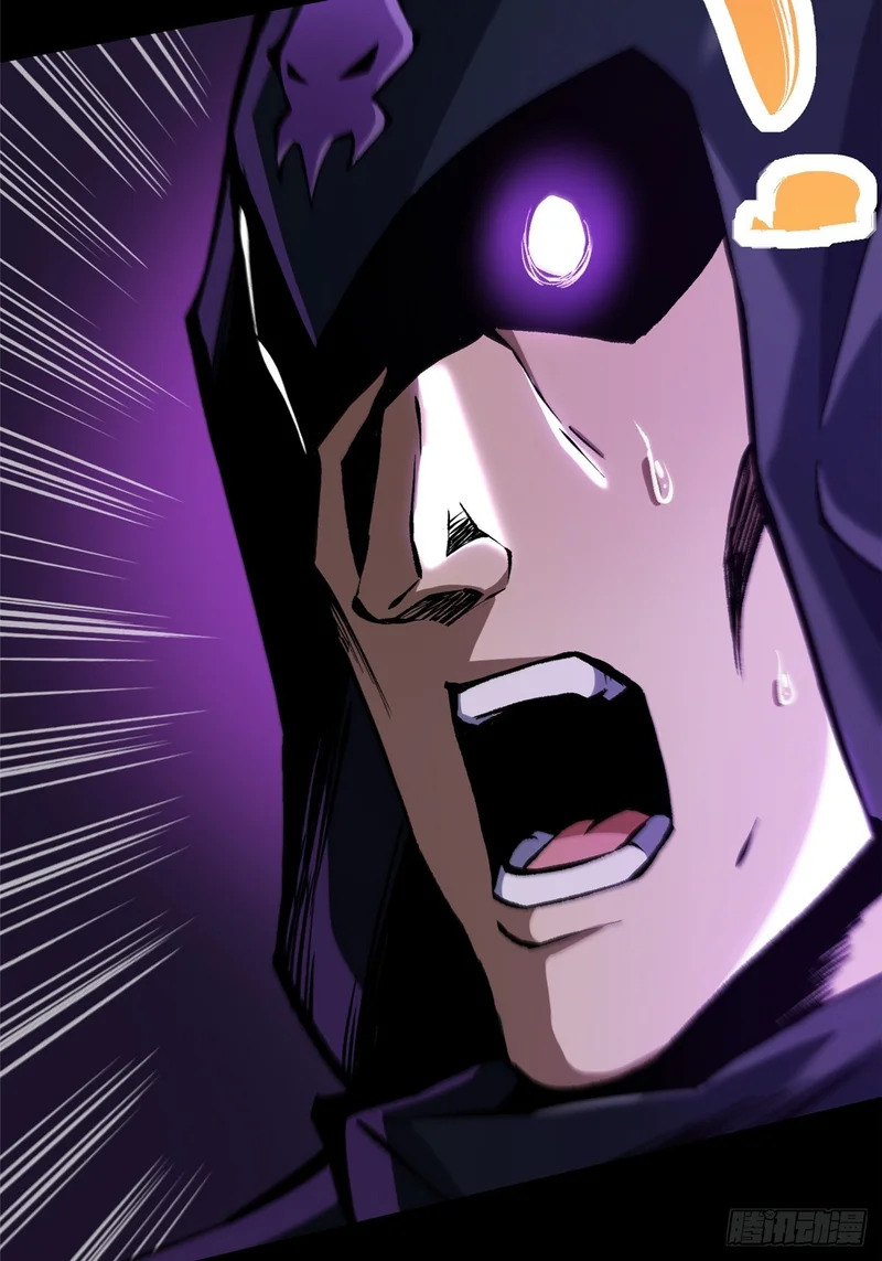 第163话 第12页