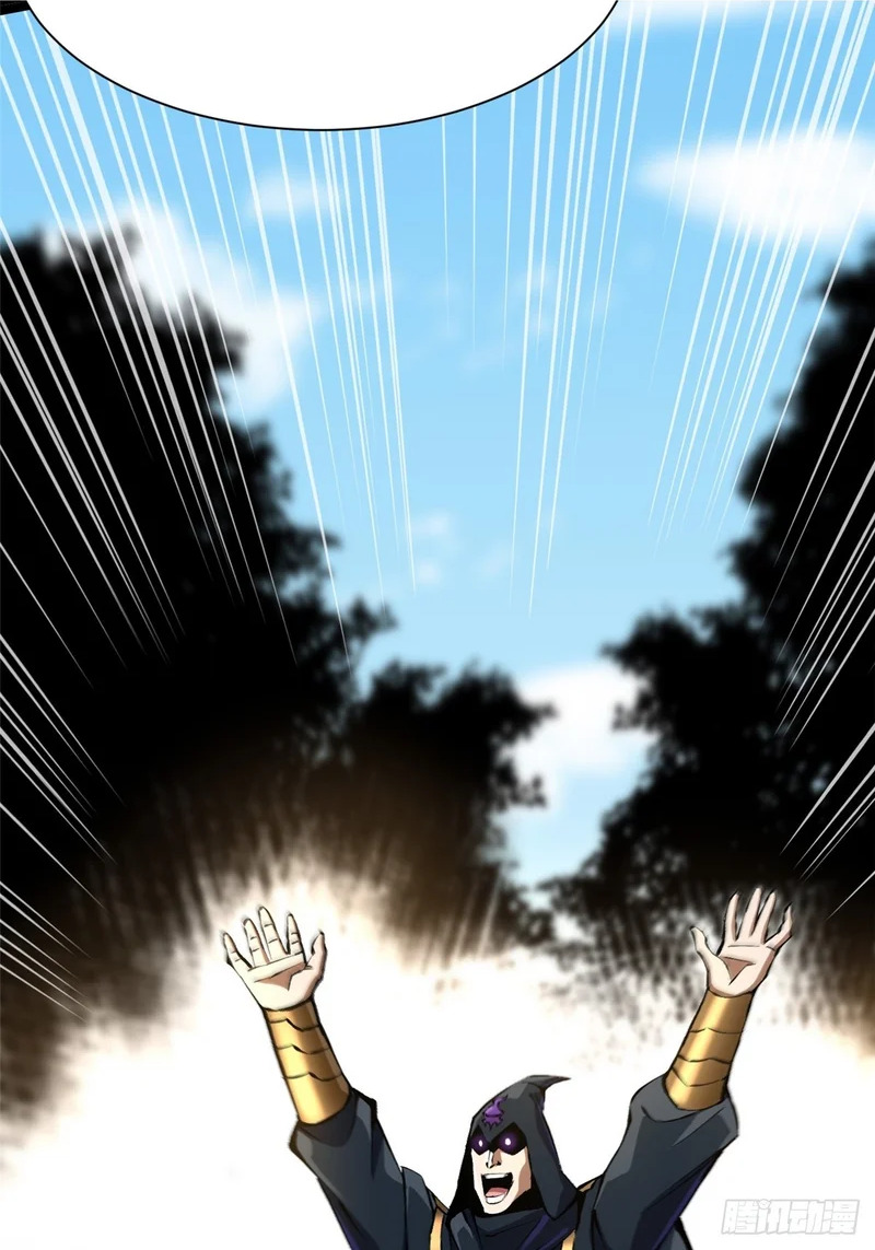 第163话 第29页