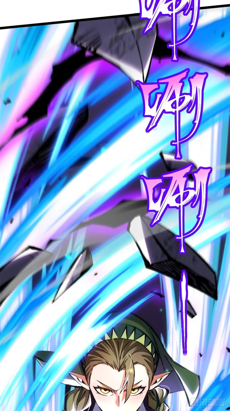 第163话 第47页