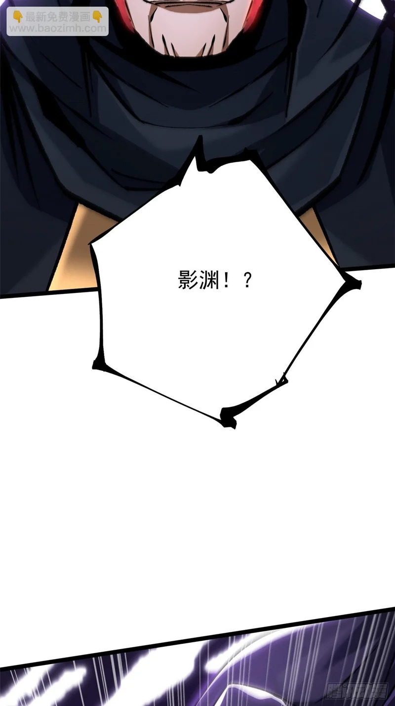 第163话 第53页