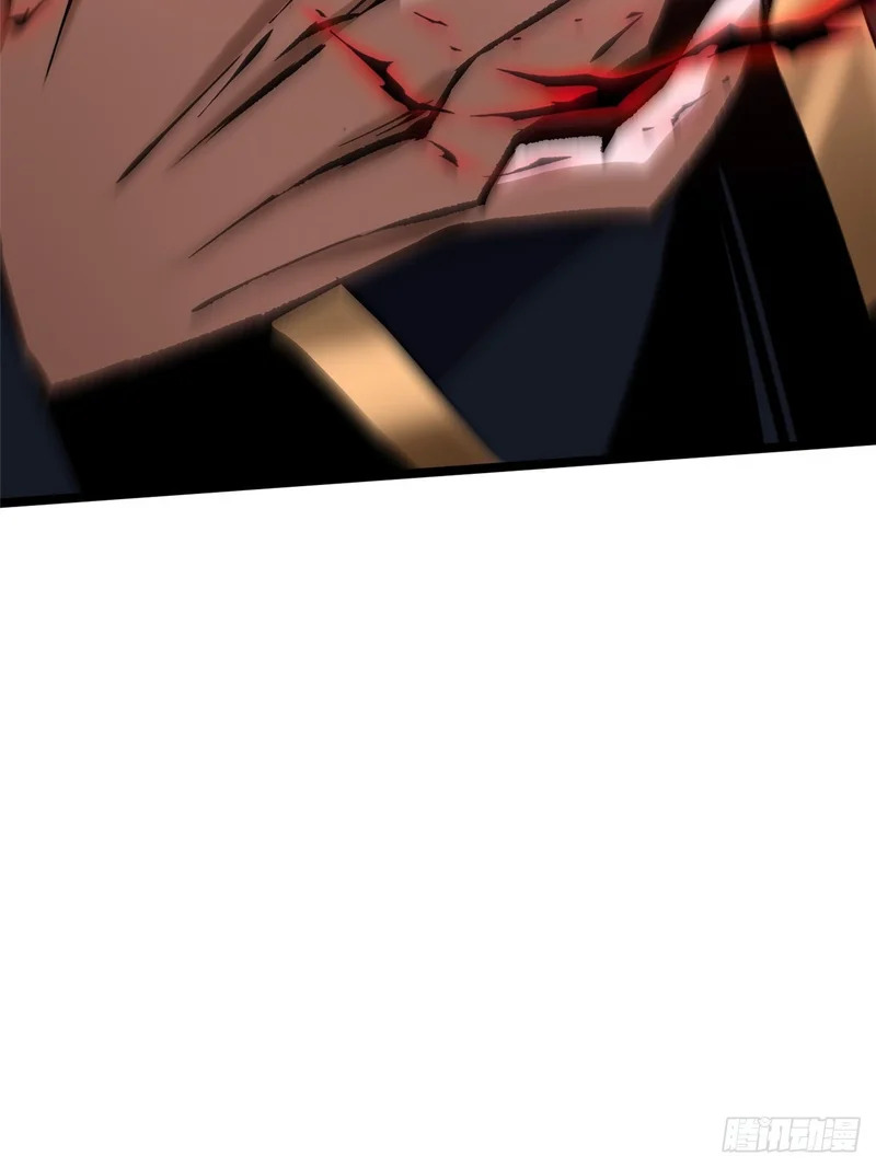 第163话 第65页