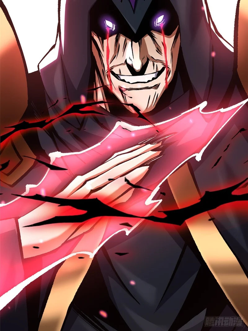 第163话 第67页