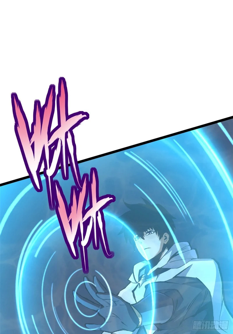 第163话 第75页