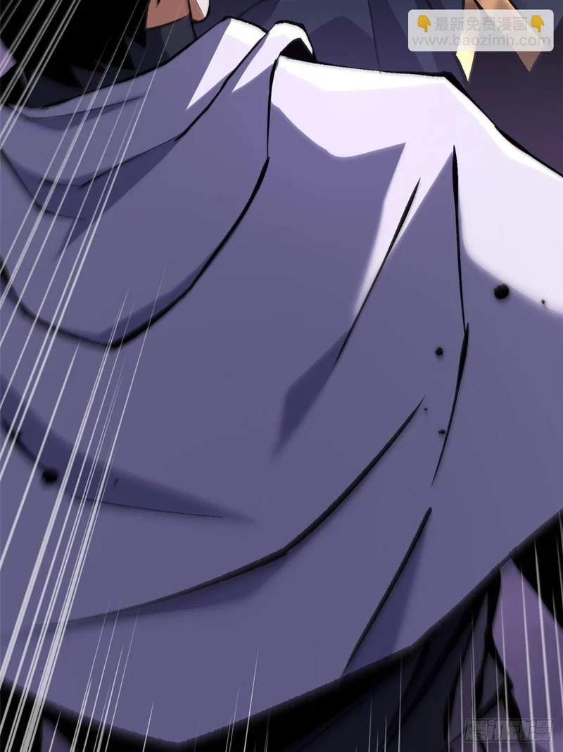 第163话 第96页