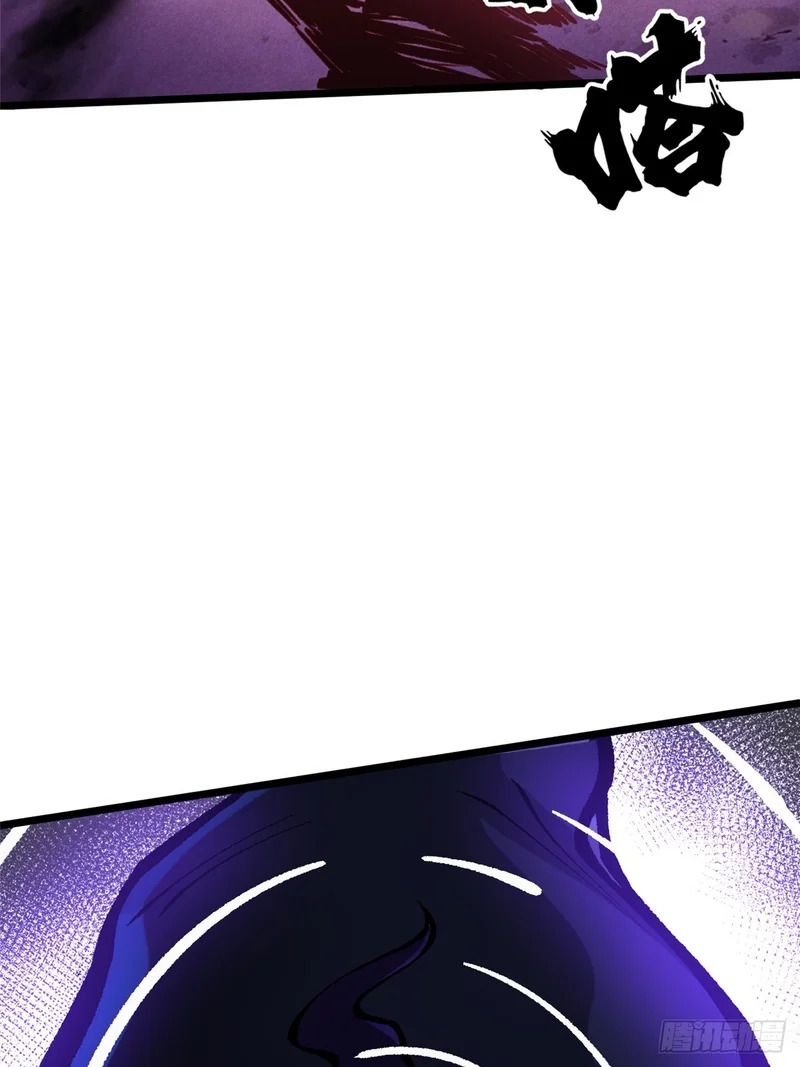 第164话 第3页
