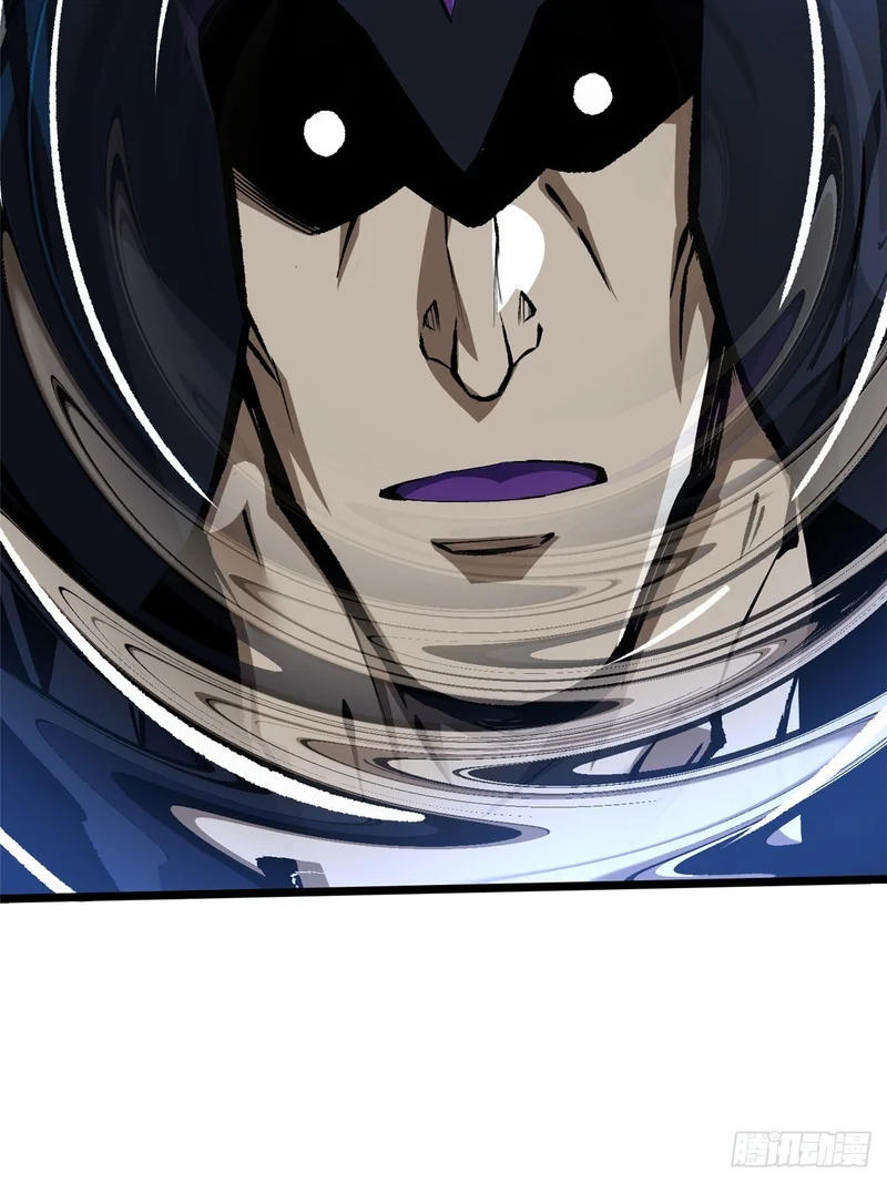 第164话 第6页