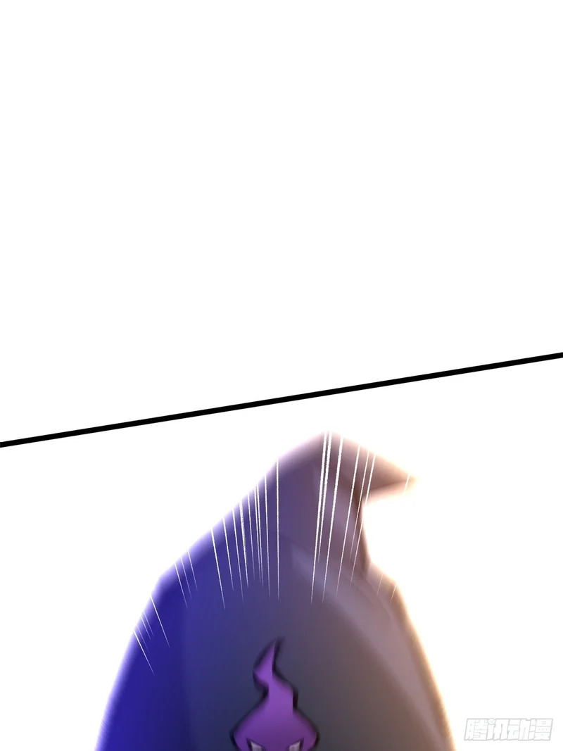 第164话 第7页