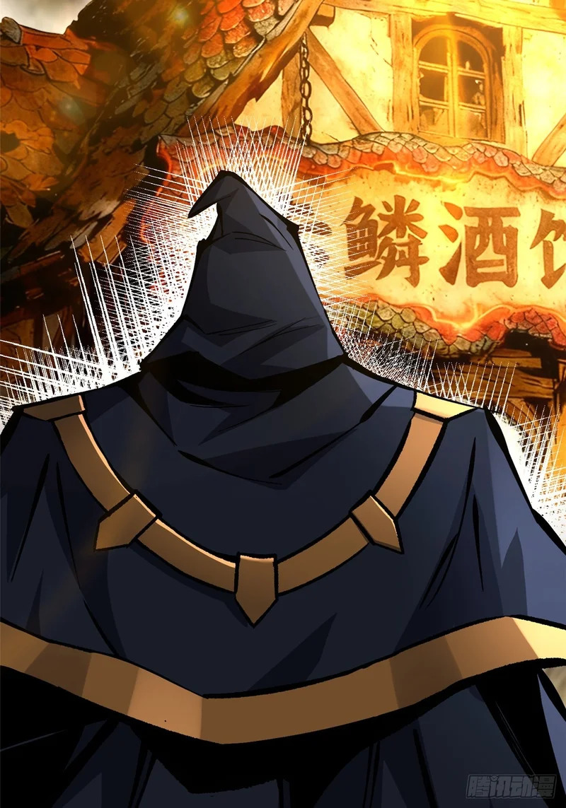 第164话 第19页