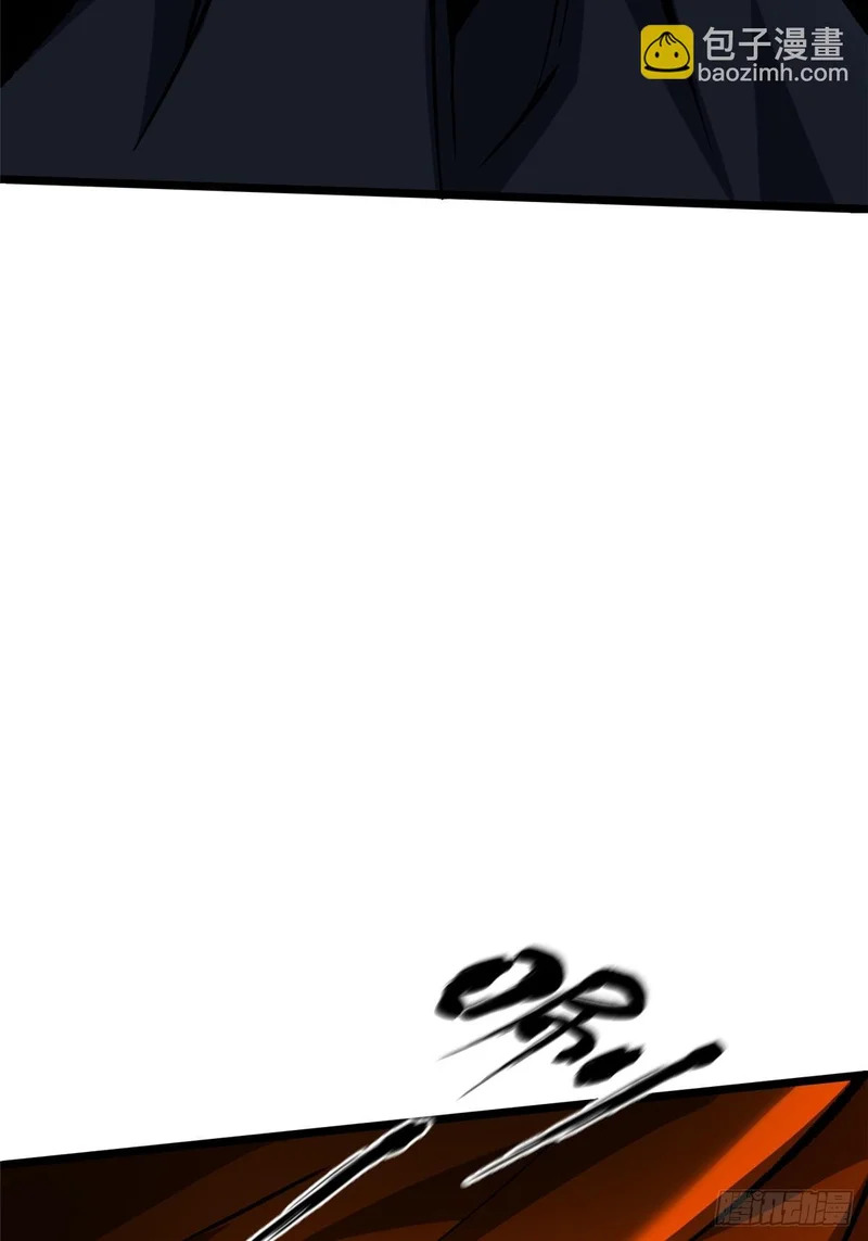 第164话 第20页
