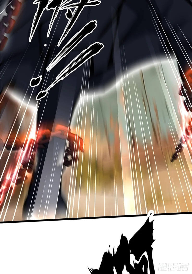 第164话 第26页