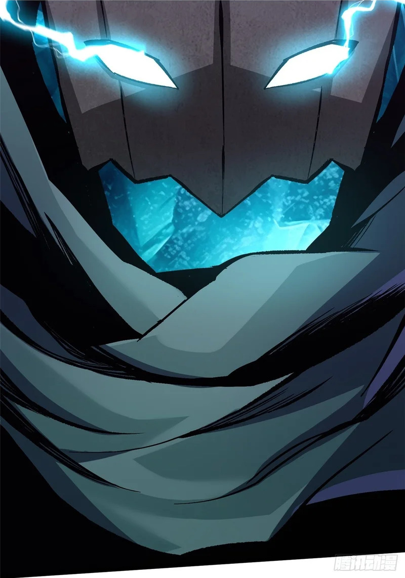 第165话 第2页