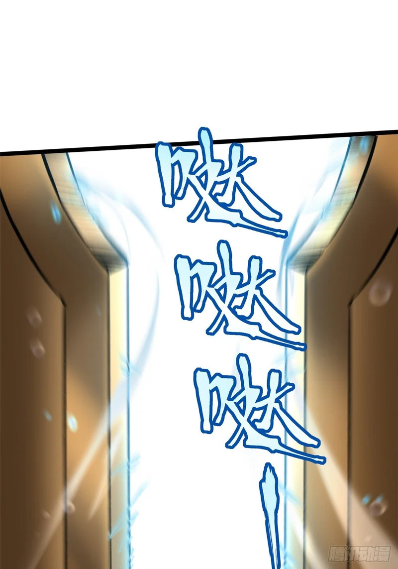 第165话 第36页