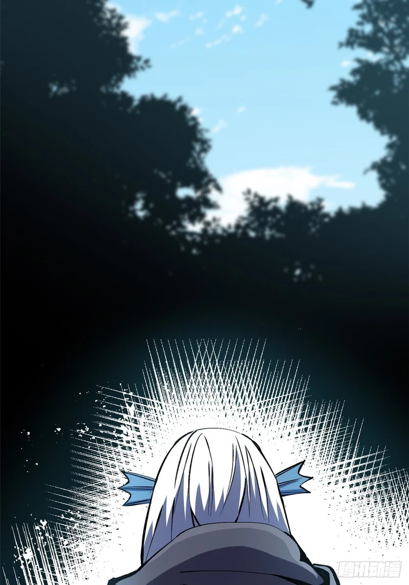 第165话 第43页