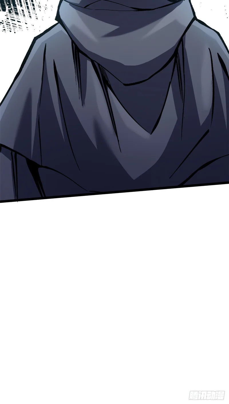 第165话 第44页